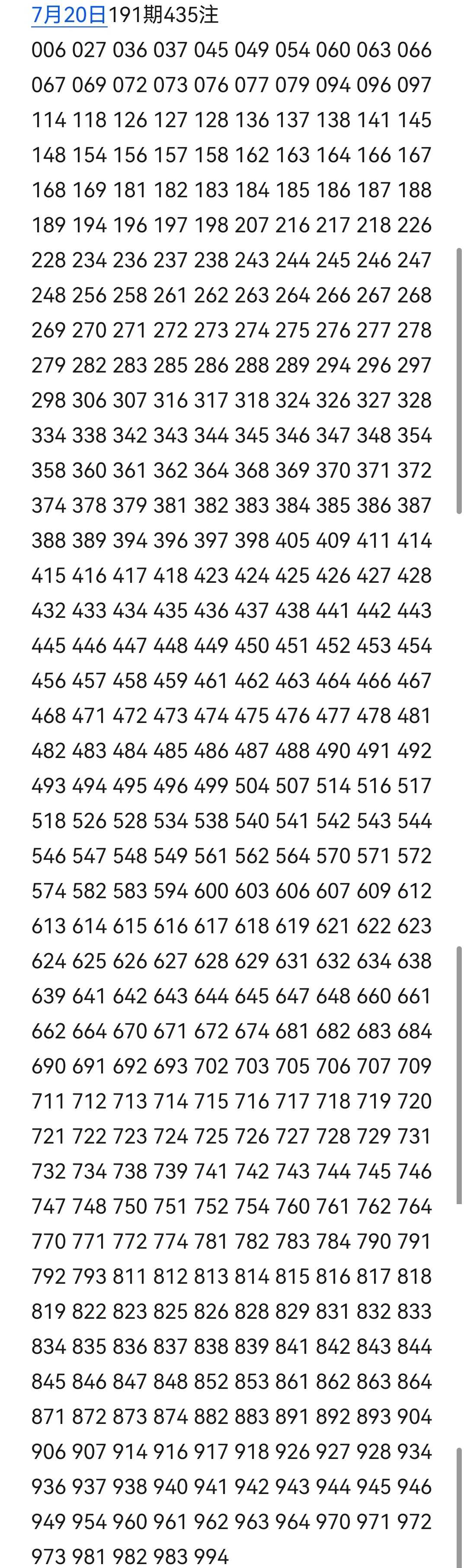 https://f.yddtiyu.com/info/1784531659384d30198aa-bf53-4cc7-934f-9d3385e240a2.jpg