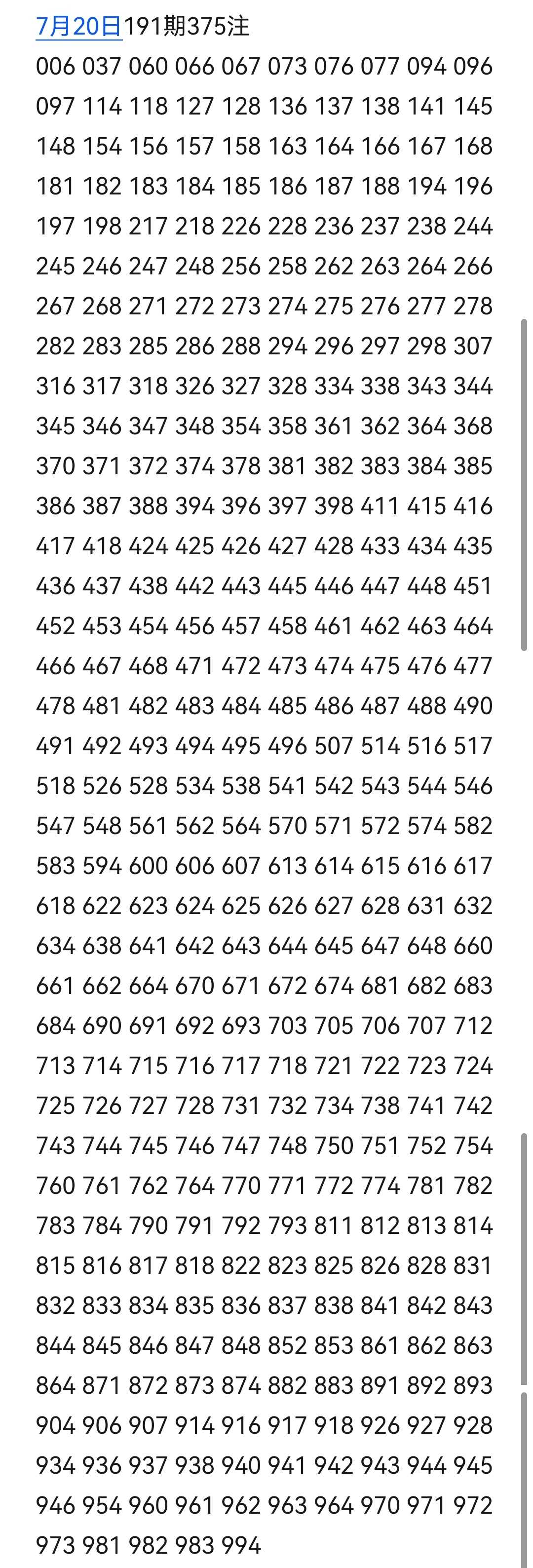 https://f.yddtiyu.com/info/1784531694449502d5298-fb0c-4e66-8654-71eed8482381.jpg