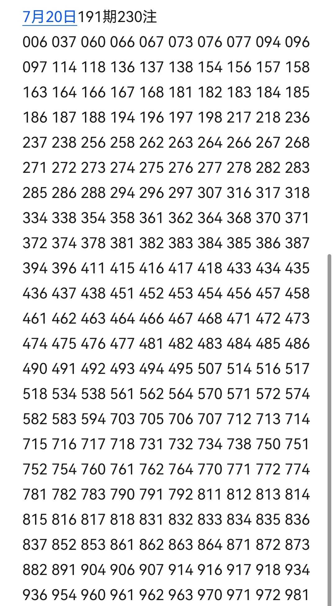 https://f.yddtiyu.com/info/178453170250403003f67-c261-4fcf-aaa9-eb9ff118f5db.jpg