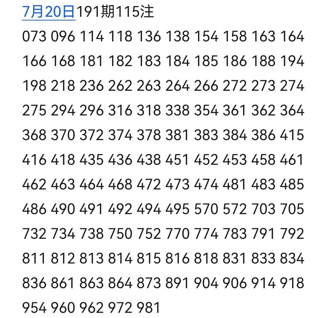 https://f.yddtiyu.com/info/178453170967331da9dae-faa0-4dfc-ac67-16bf49ebed4a.jpg