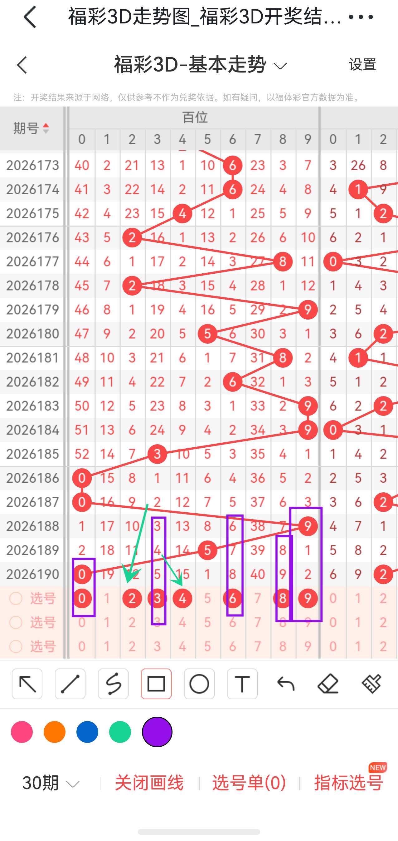 https://f.yddtiyu.com/info/1784536324774671ff2d9-c075-4562-b3e5-041edaec8a12.jpg