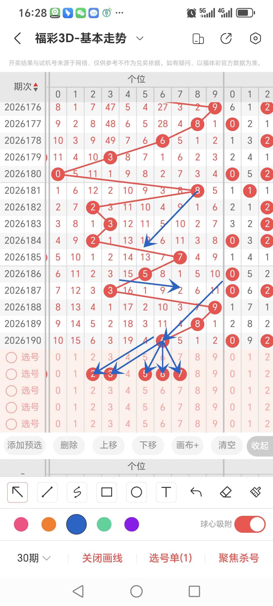 https://f.yddtiyu.com/info/1784536453181afb0a58d-9cc1-4957-8c9e-636c1236bec2.jpg