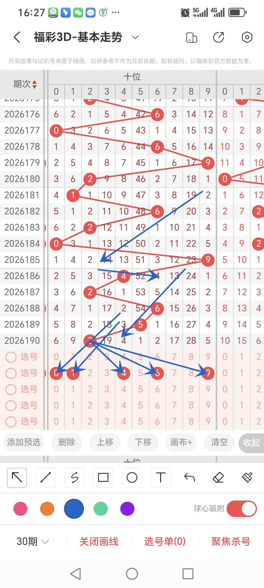 https://f.yddtiyu.com/info/178453645875518a1522b-68d2-40d8-92ab-094fcbb0082d.jpg