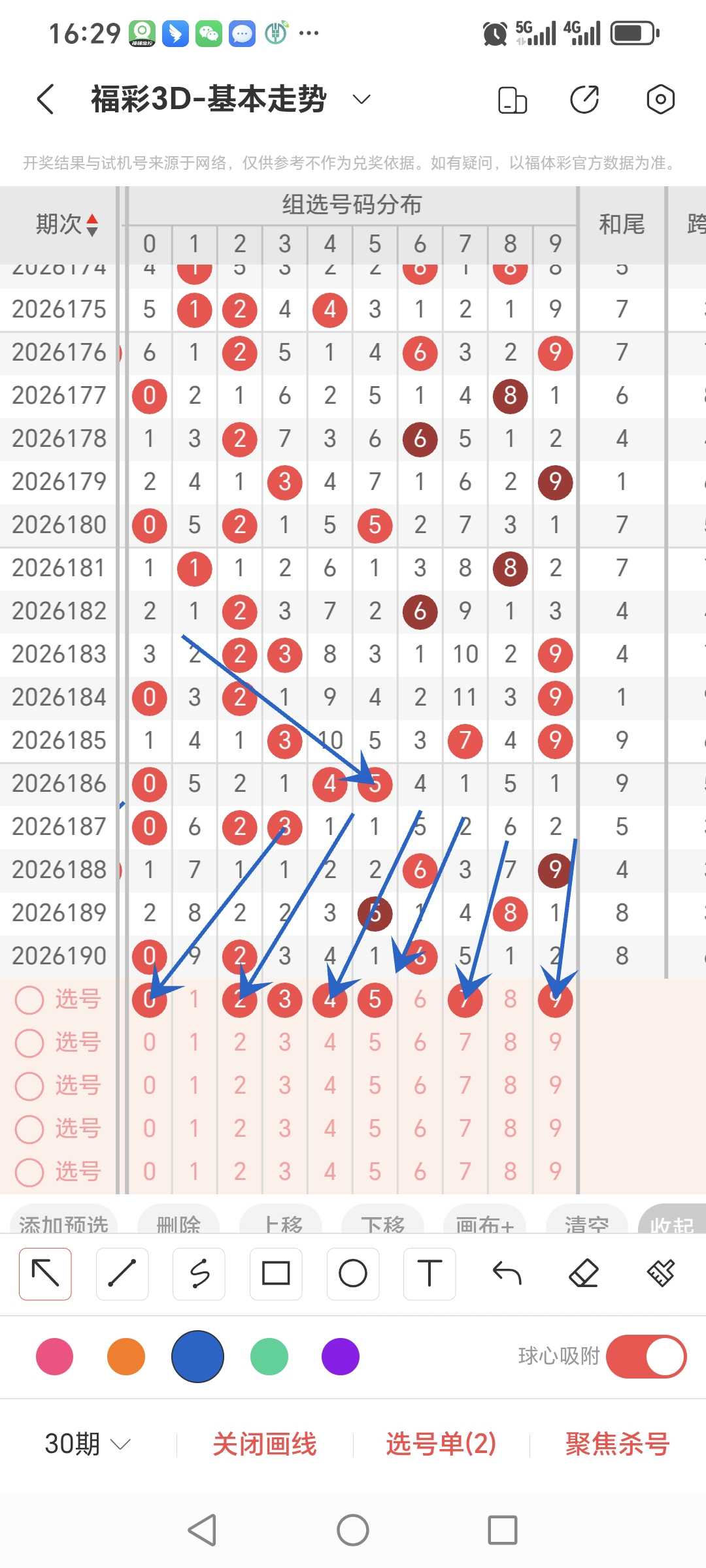 https://f.yddtiyu.com/info/178453647149398b48a4c-8937-4d18-b851-73ae277b9994.jpg