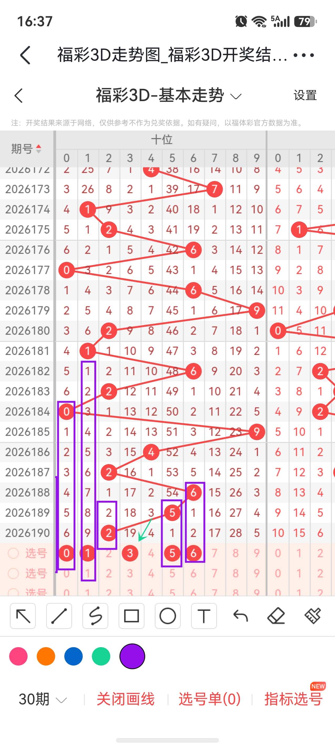 https://f.yddtiyu.com/info/178453663184360a0e966-aeaa-4ea3-a25d-7f3d74386f62.jpg