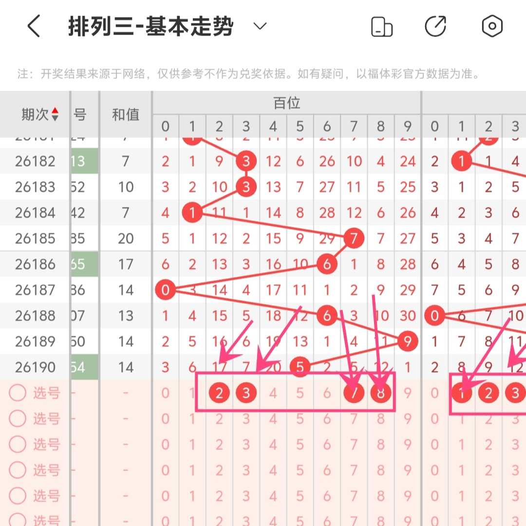 https://f.yddtiyu.com/info/1784536681034d3b7deb4-74eb-4bcd-8b86-5dbda769ccbe.jpg