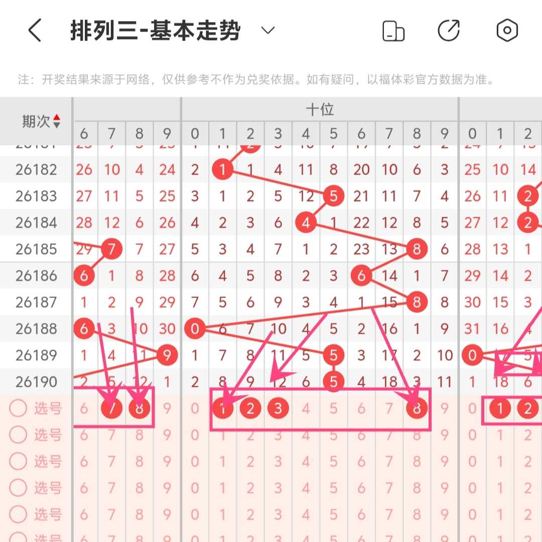 https://f.yddtiyu.com/info/1784536689657203f8144-012e-49f3-8522-4096449a7a71.jpg