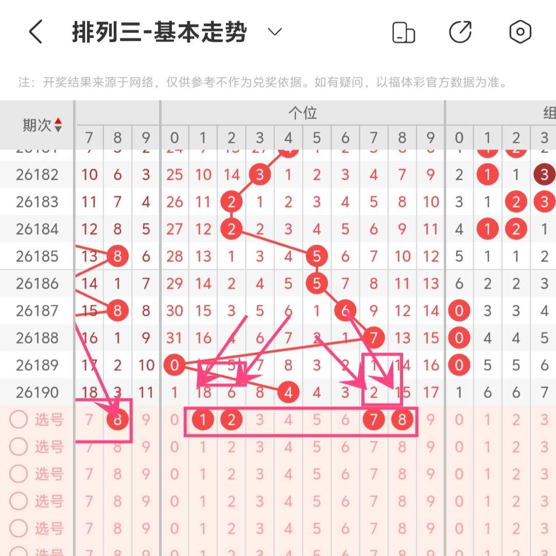 https://f.yddtiyu.com/info/1784536695042630a75a8-b5a9-44cd-8dda-f35ec8da2097.jpg