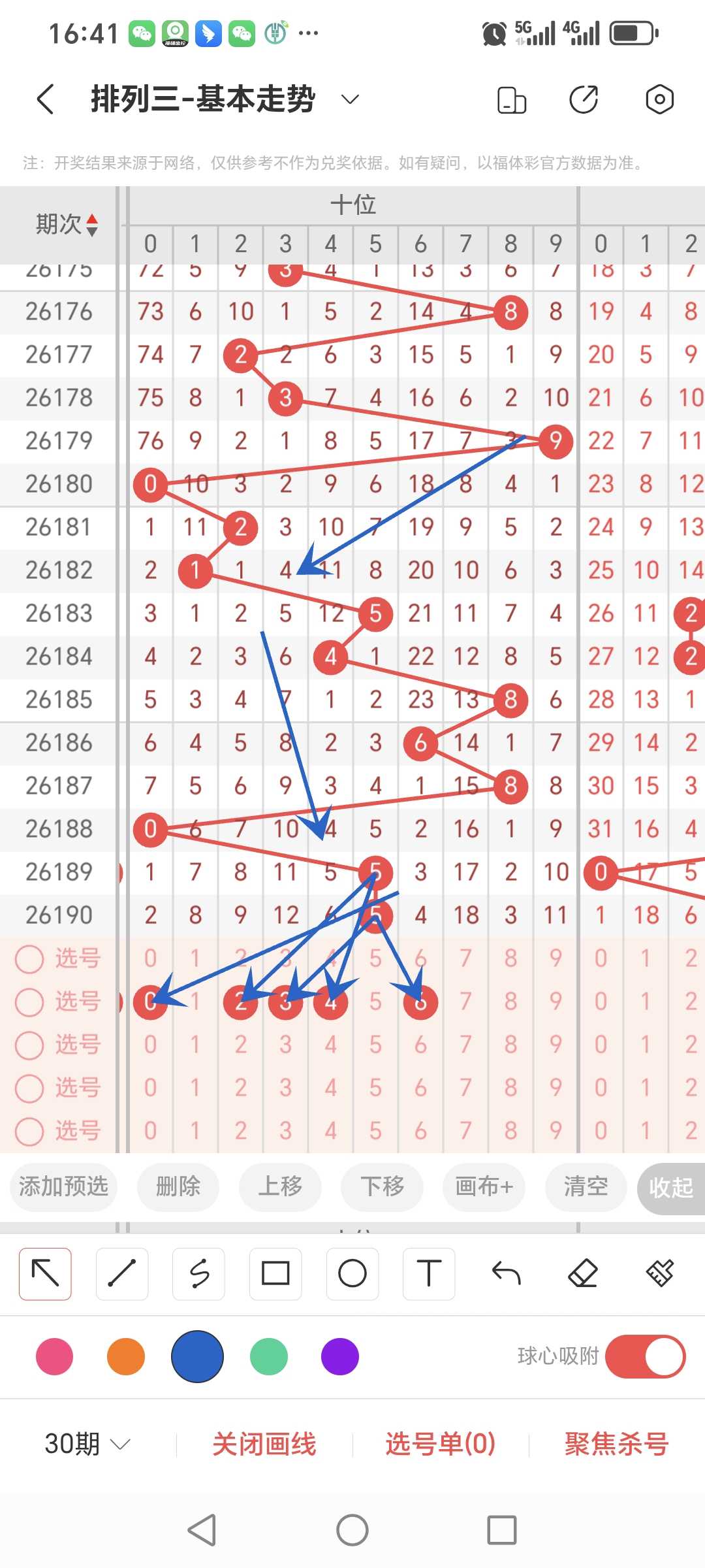 https://f.yddtiyu.com/info/1784537213140af12b1d3-3be1-41c3-adad-0234995b58ea.jpg
