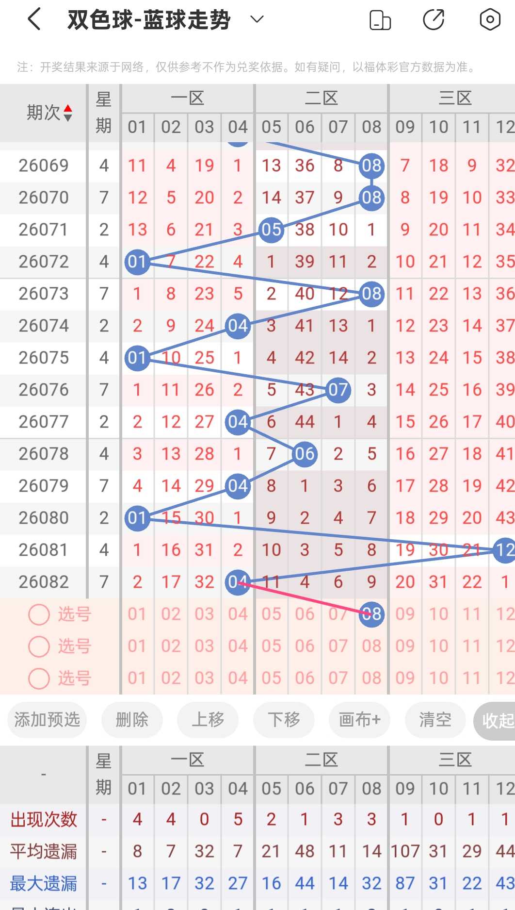 https://f.yddtiyu.com/info/178454605899590915e22-2c38-41fe-a05f-77f254ce298a.jpg