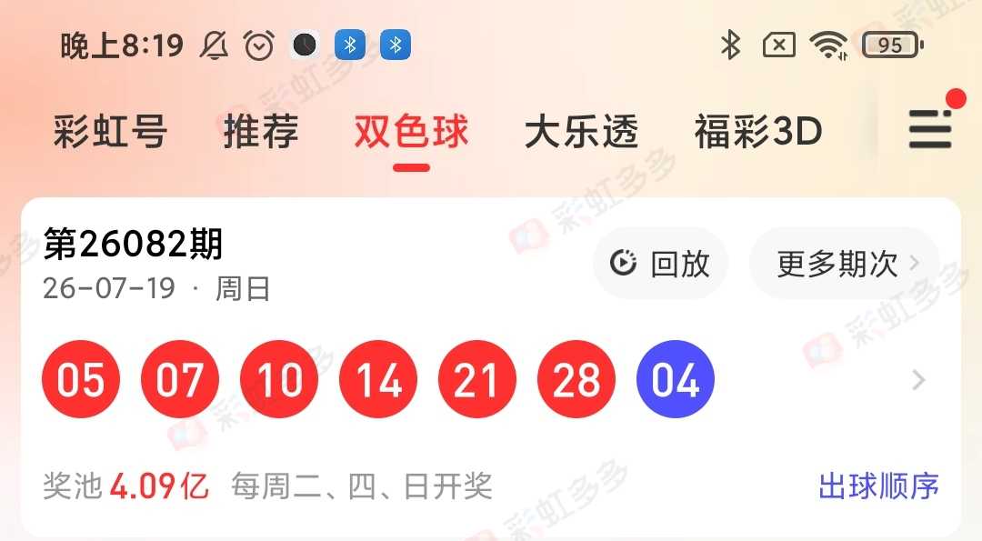 https://f.yddtiyu.com/info/1784550515719b87f0268-bc6c-4151-a28d-22d9f8f590bc.jpg