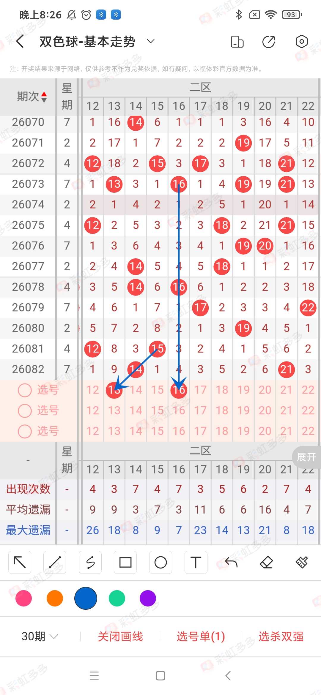 https://f.yddtiyu.com/info/178455065394872bb5979-ed28-4c72-bfd6-1c8ecb8088e8.jpg