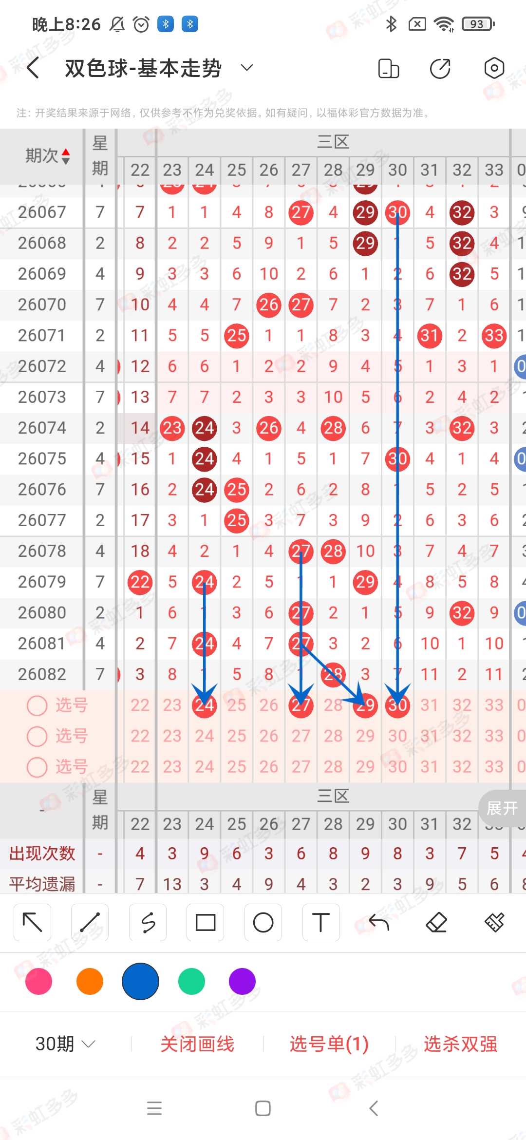 https://f.yddtiyu.com/info/178455069489927fb5818-5244-4f3b-8459-df8df5e2868e.jpg