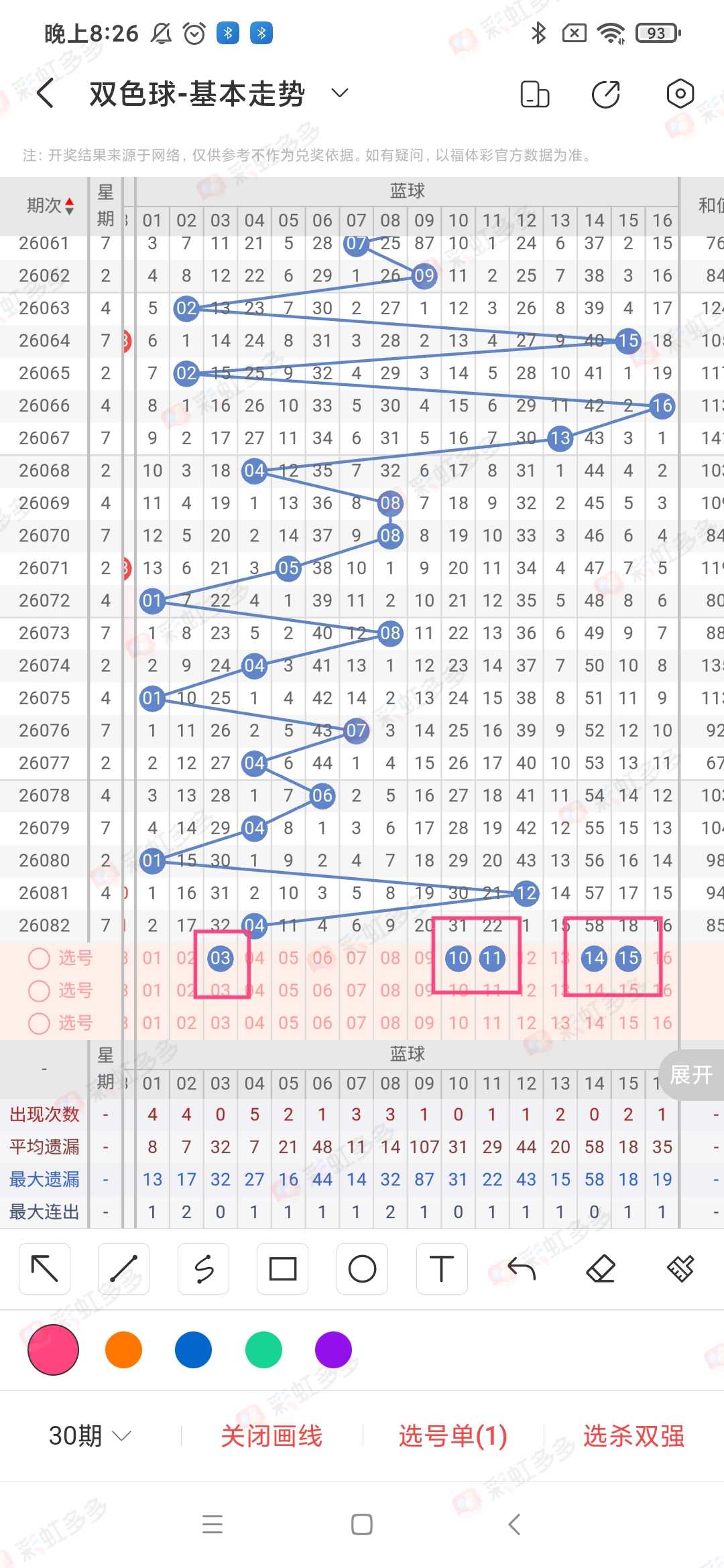 https://f.yddtiyu.com/info/17845507484919f3f9654-a8d5-4413-921a-3527fbd038df.jpg