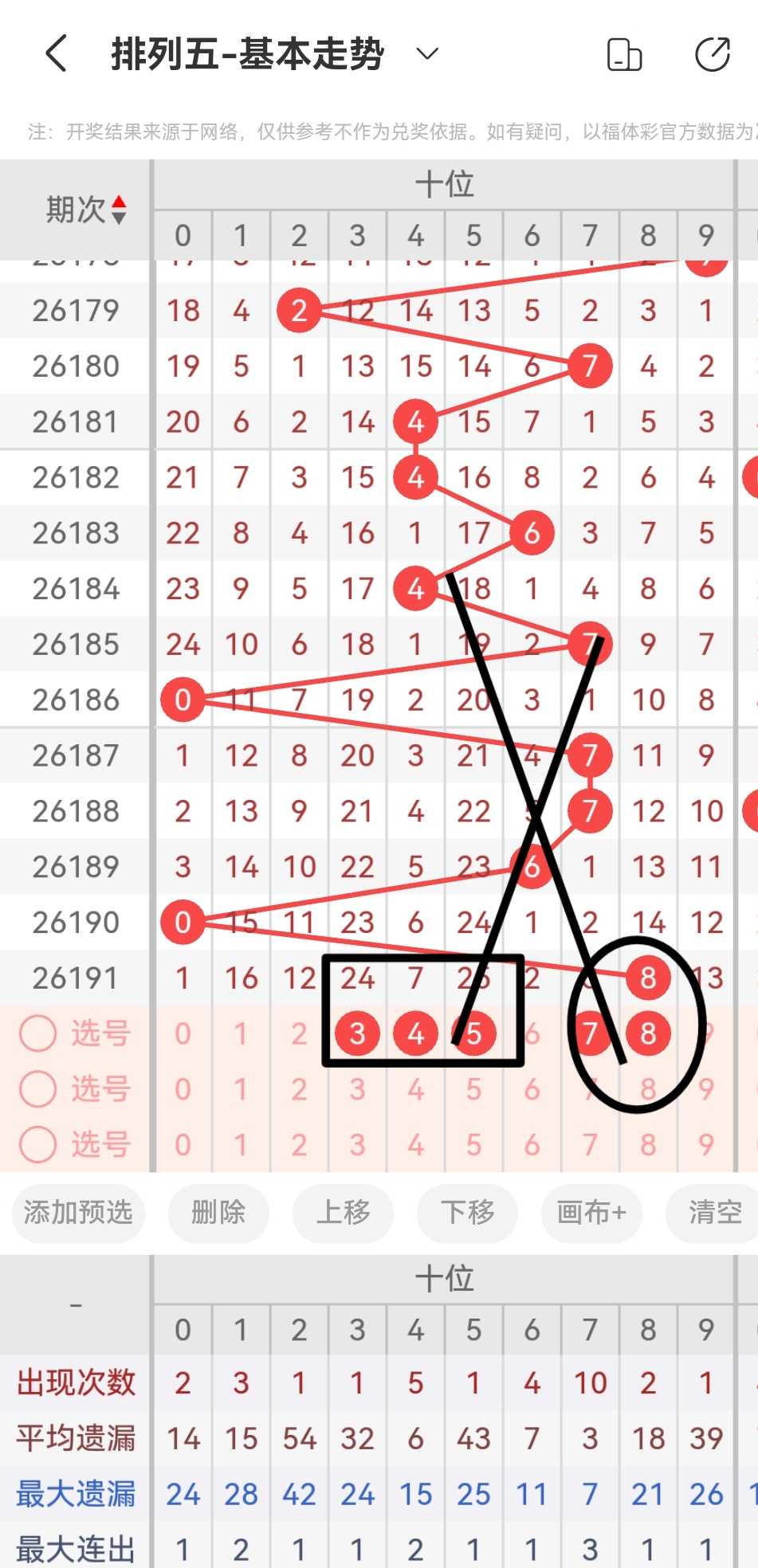 https://f.yddtiyu.com/info/17845589693752d02418a-0283-4fbd-992f-27da07976823.jpg