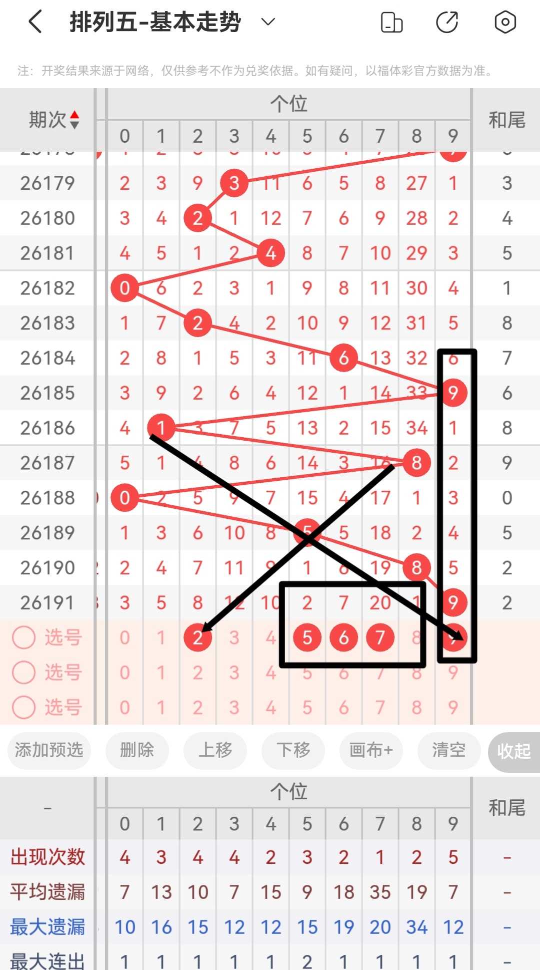 https://f.yddtiyu.com/info/1784559049102bd656e8e-80c4-4f98-ab14-b31ead09cdfa.jpg