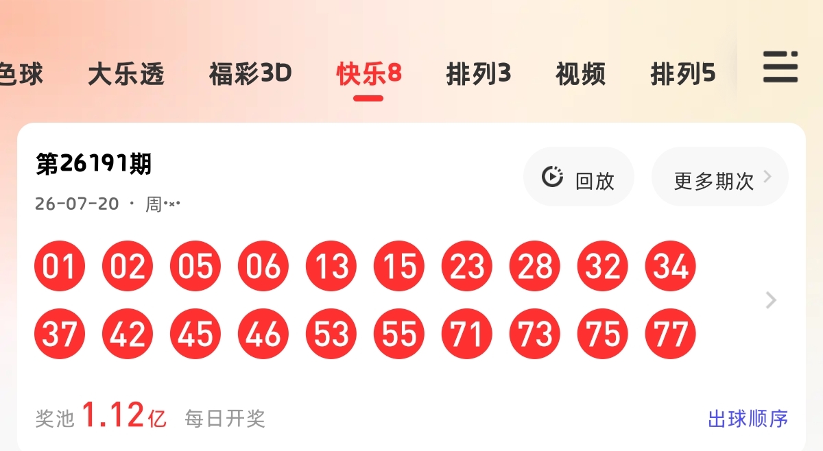 https://f.yddtiyu.com/info/1784568351264b68bda66-bc77-4aeb-9d9c-96ac9569c5d5.jpg