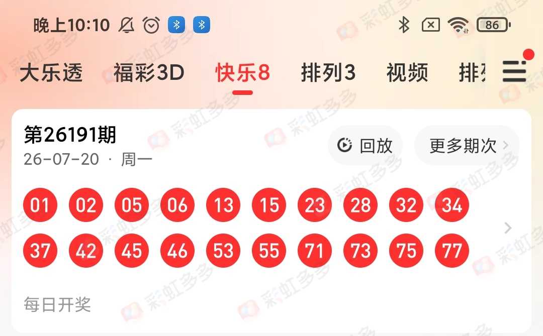 https://f.yddtiyu.com/info/1784596312945d50262a7-3ff9-4a68-8295-94d14cffe6e4.jpg