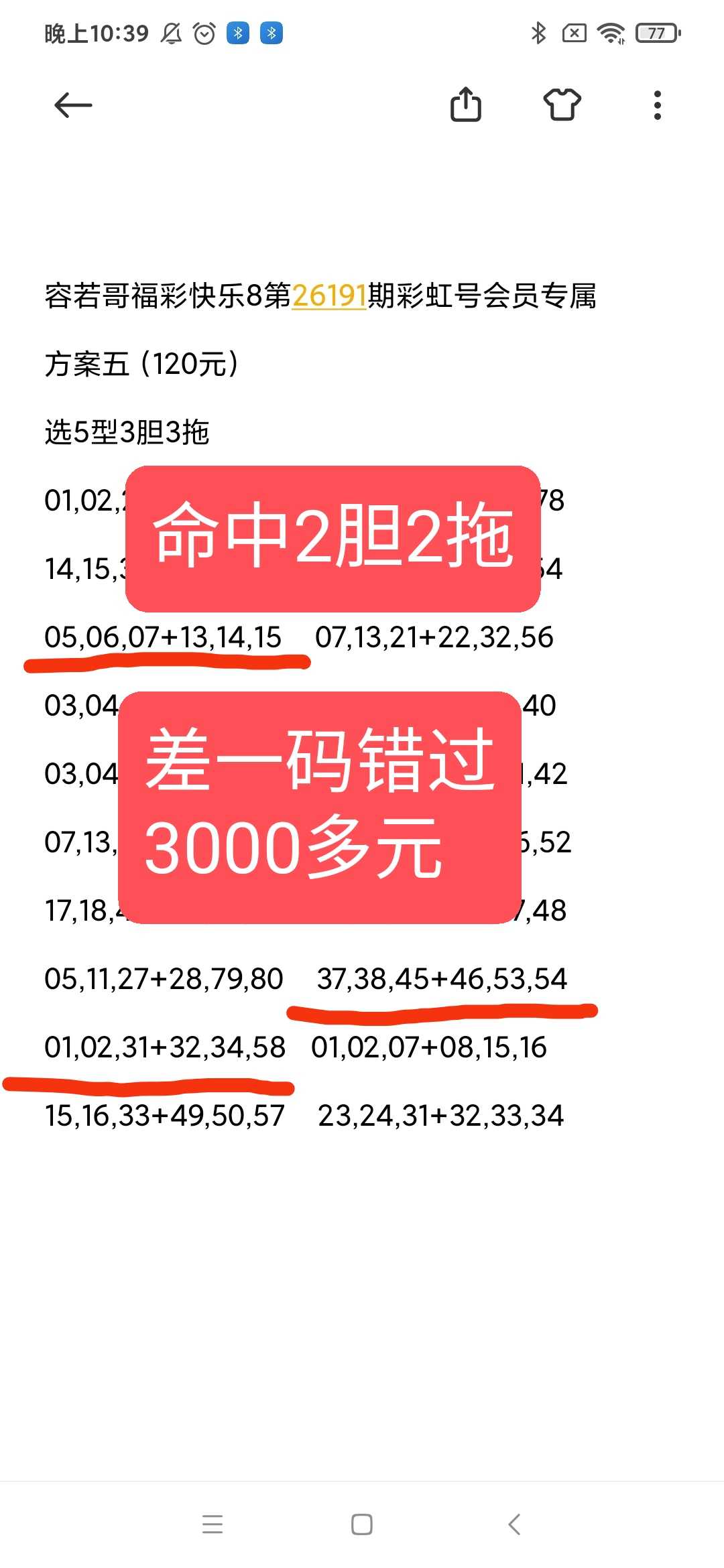 https://f.yddtiyu.com/info/1784596378560afed7ef6-c229-4f56-af36-3cf5504012ff.jpg
