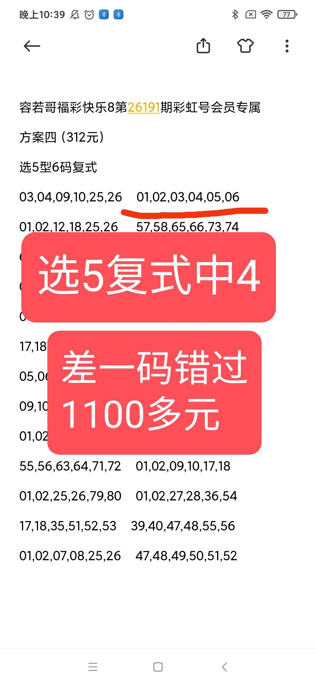 https://f.yddtiyu.com/info/178459639267382dd3940-114c-420a-9b52-d6c55153a3b0.jpg