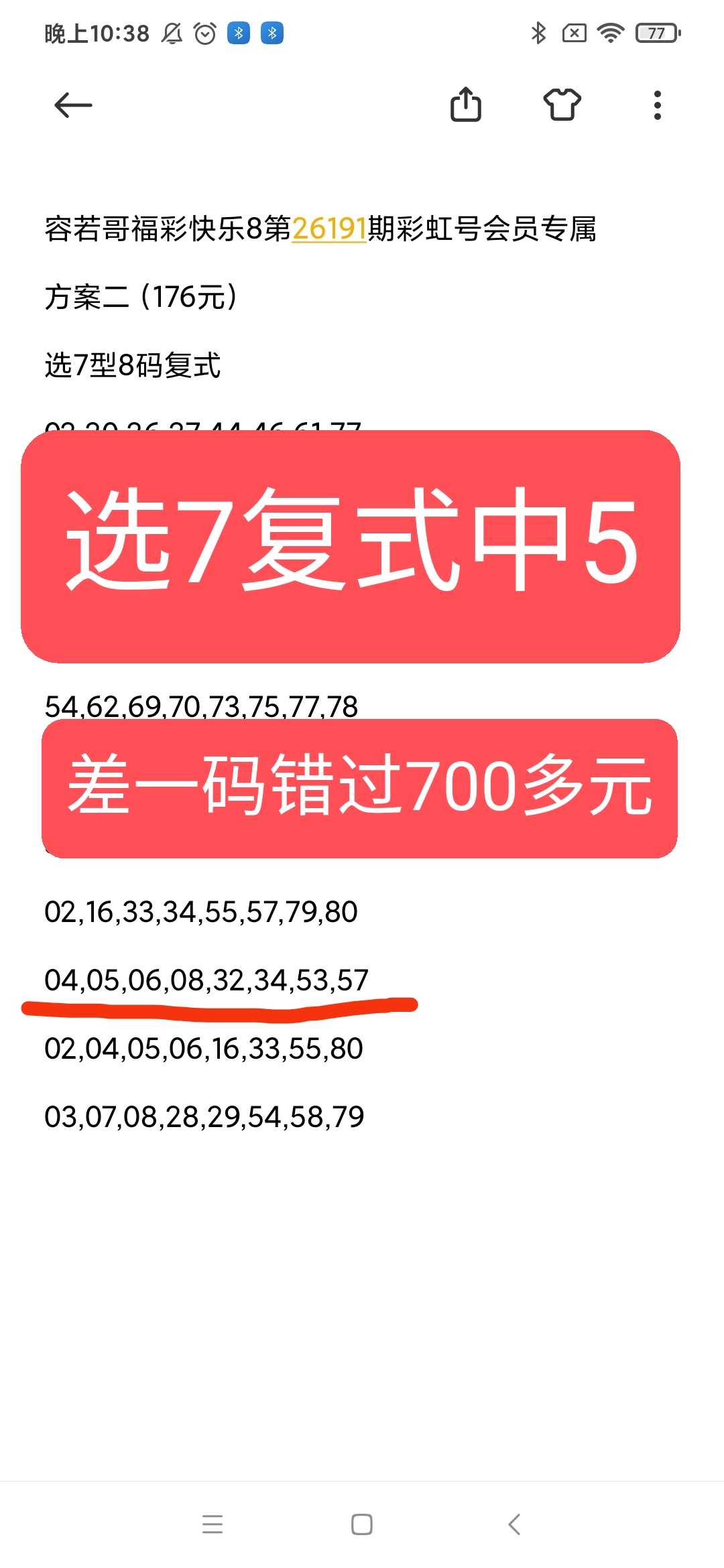 https://f.yddtiyu.com/info/178459640705849435542-d088-4b96-8608-f21f8de82d0e.jpg