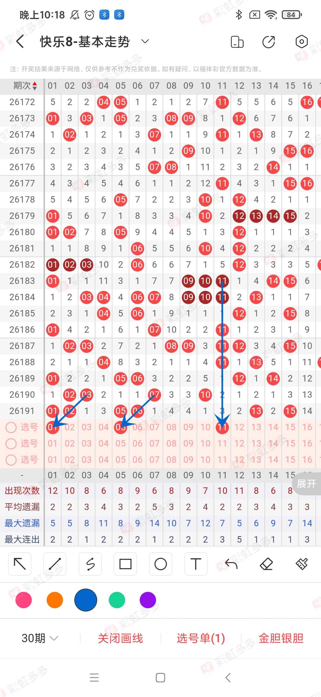 https://f.yddtiyu.com/info/17845966416624128acbf-4065-48d0-9f33-478255458136.jpg