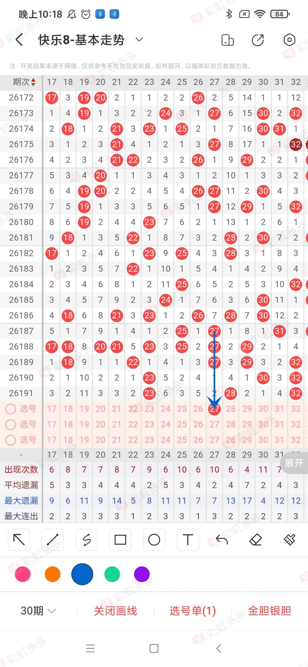 https://f.yddtiyu.com/info/1784596715104822d6055-5e09-4edb-a30b-74bd6fa71cb2.jpg