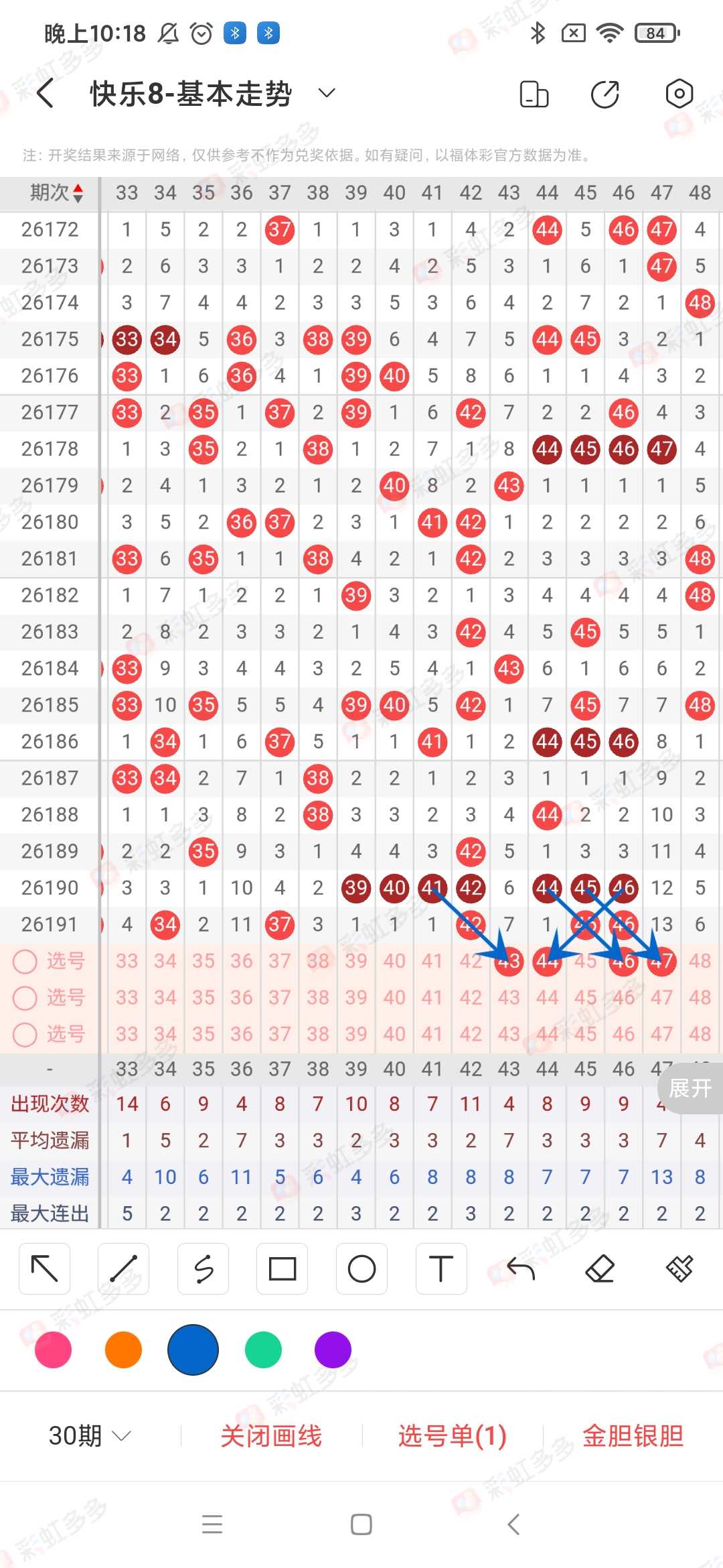 https://f.yddtiyu.com/info/17845967582524cacc696-ceaf-4203-b1b6-caa1efb84f93.jpg