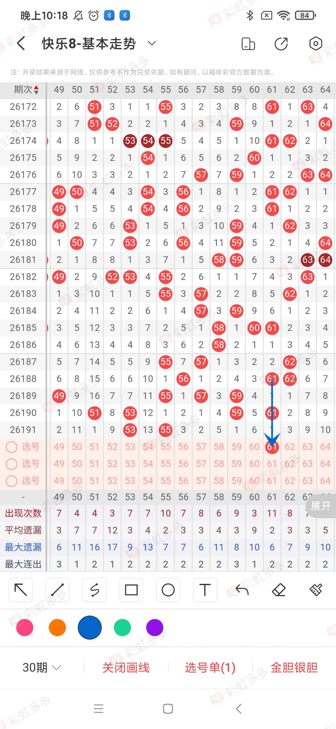 https://f.yddtiyu.com/info/1784596820549a340047f-9418-41fb-a2f3-4a4095f804e5.jpg