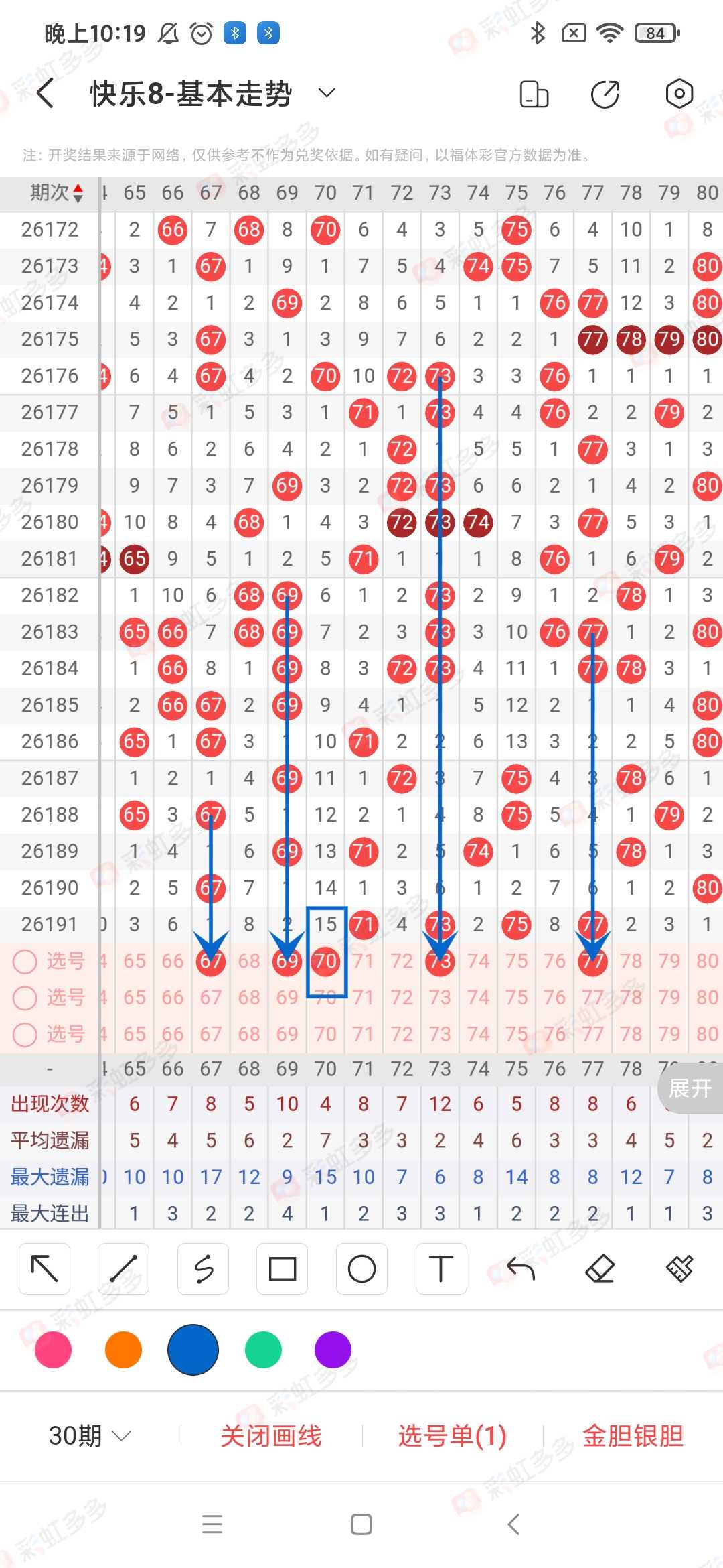 https://f.yddtiyu.com/info/17845968722998981e286-7424-4b99-9280-a1600214d782.jpg