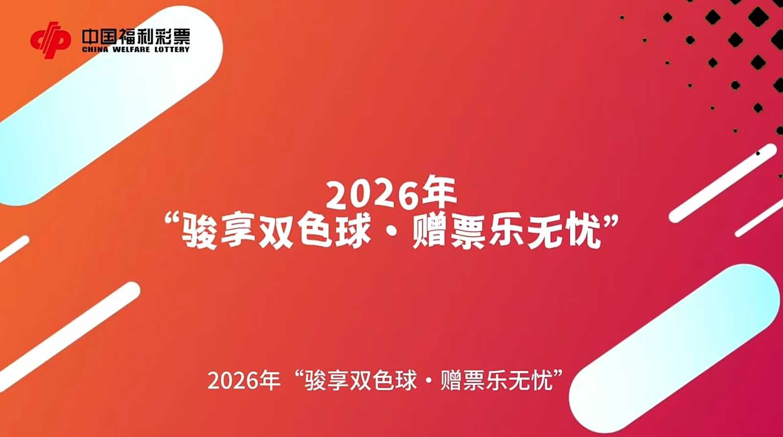 https://f.yddtiyu.com/info/17845988783855492d4bb-f0e5-48bb-b7ef-4288ef938b32.jpg