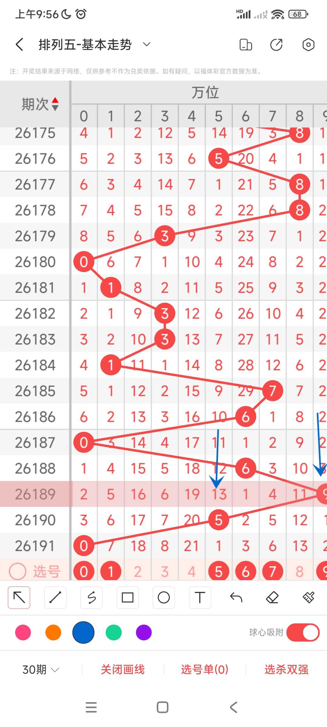 https://f.yddtiyu.com/info/1784599091444e1096440-81f6-4bcd-b5df-445f4c239528.jpg