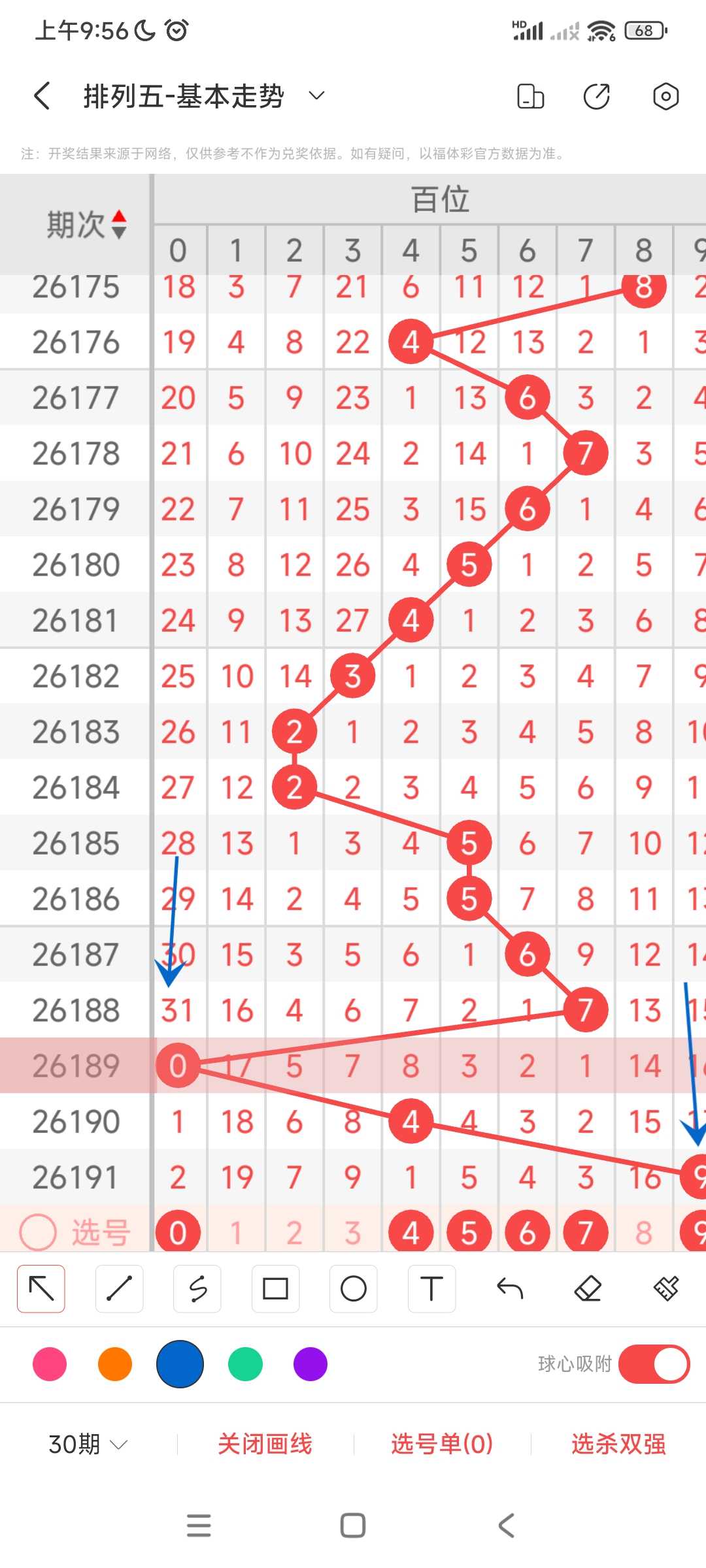 https://f.yddtiyu.com/info/17845993669766340831b-9258-403f-886e-af6501b7cdec.jpg