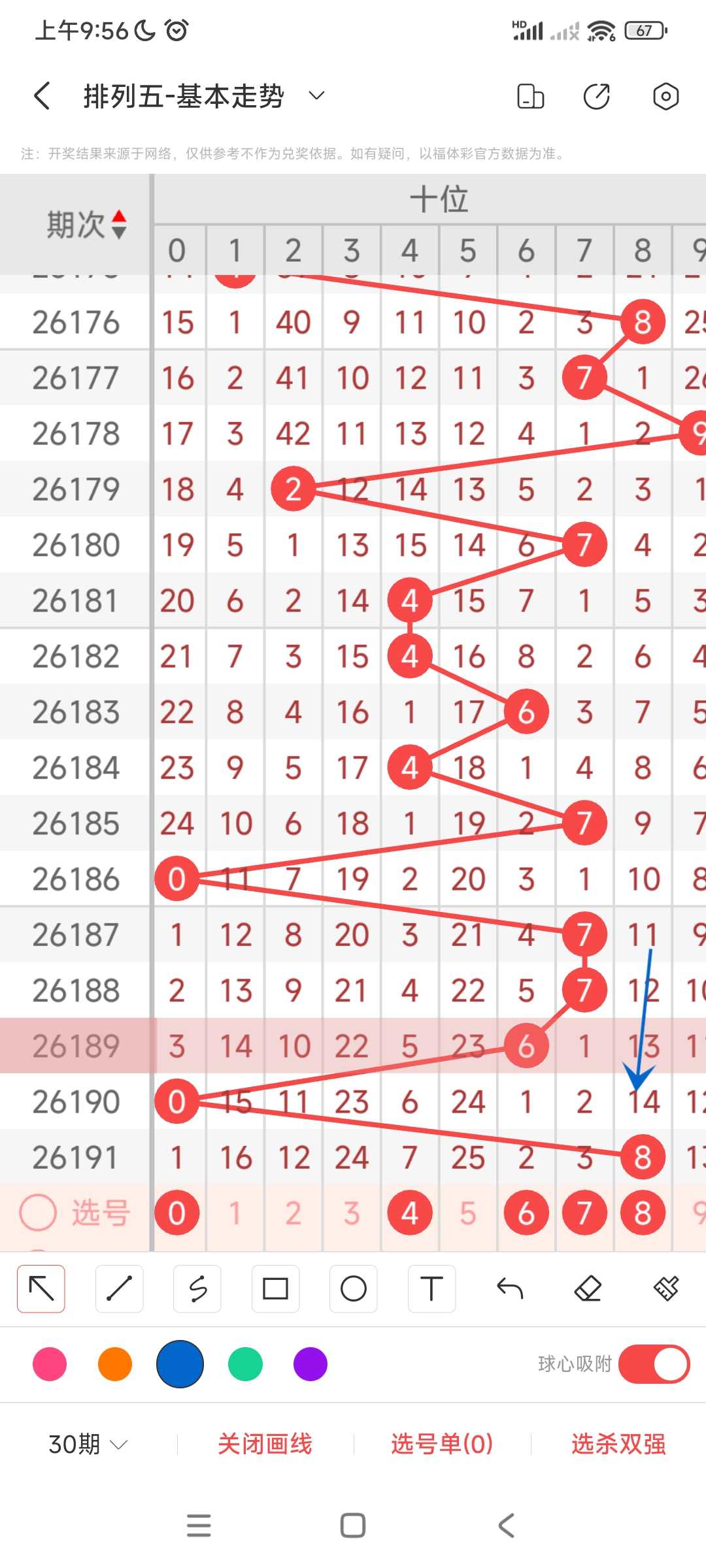https://f.yddtiyu.com/info/1784599487185c01f75d5-6382-471d-9554-d07ebedb6949.jpg