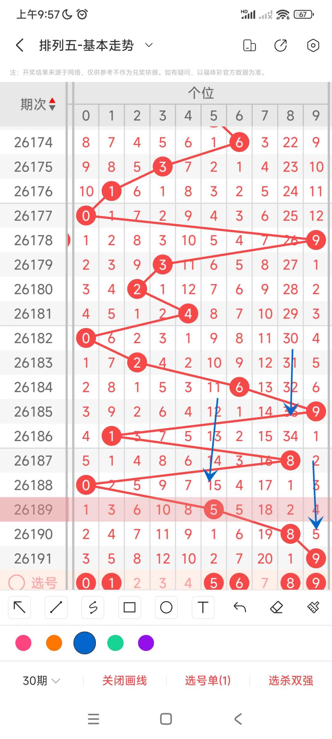 https://f.yddtiyu.com/info/17845995581843dd3241e-1c66-4ed5-ad36-d20e51a62237.jpg