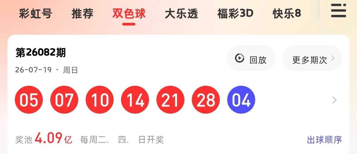 https://f.yddtiyu.com/info/1784604439367a8bdf43c-cacc-4725-92ff-1940506077ce.jpg