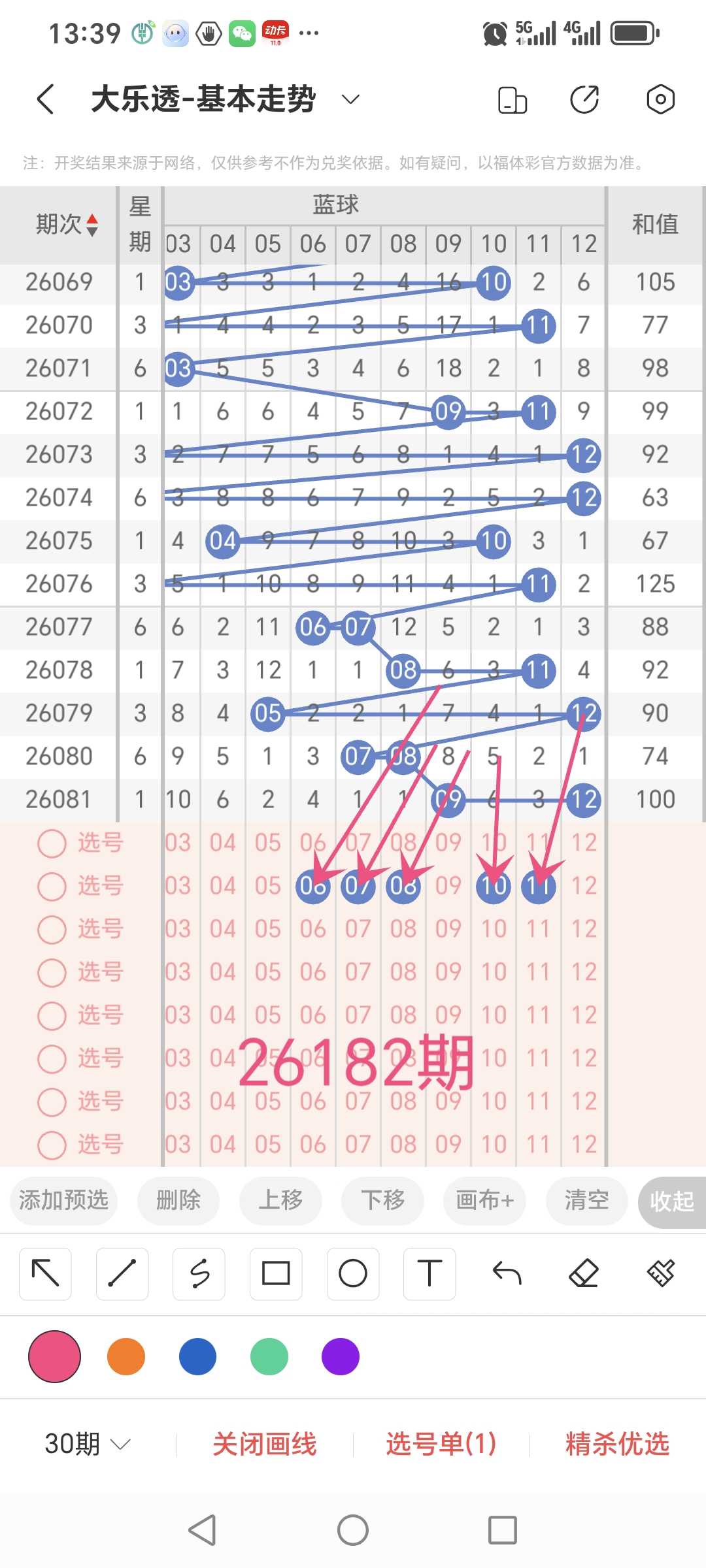 https://f.yddtiyu.com/info/17846137830665cd79d51-4dca-43a4-a6a0-d71a9a627620.jpg