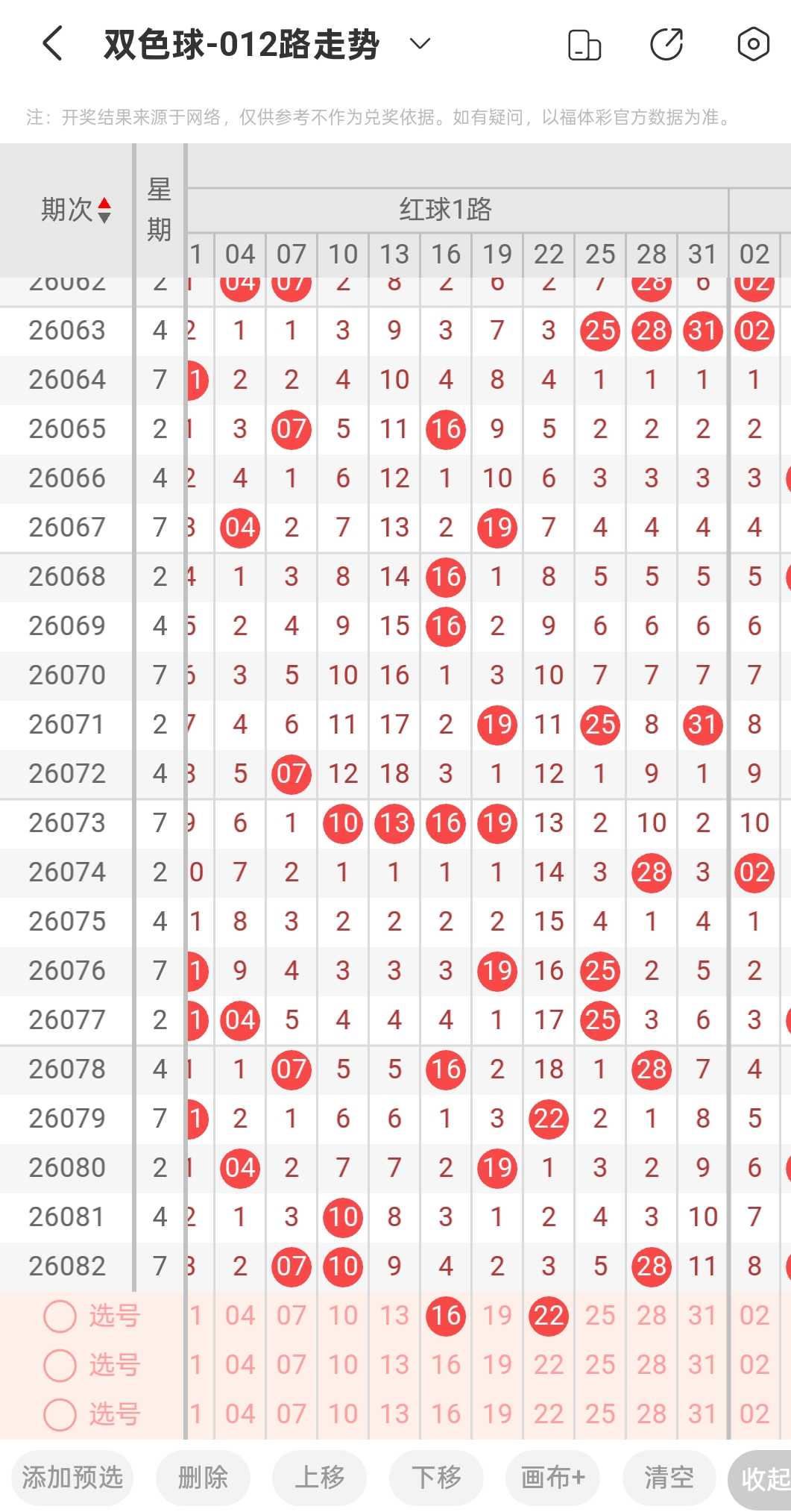 https://f.yddtiyu.com/info/17846137994551c3a0c52-4bb6-4229-9a00-a15c42f89247.jpg