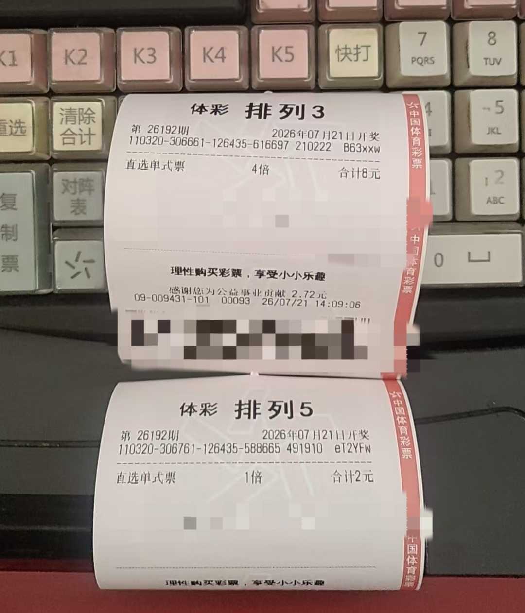 https://f.yddtiyu.com/info/1784614632989608c5ece-998b-4aa1-812a-ffb4efc6b349.jpg