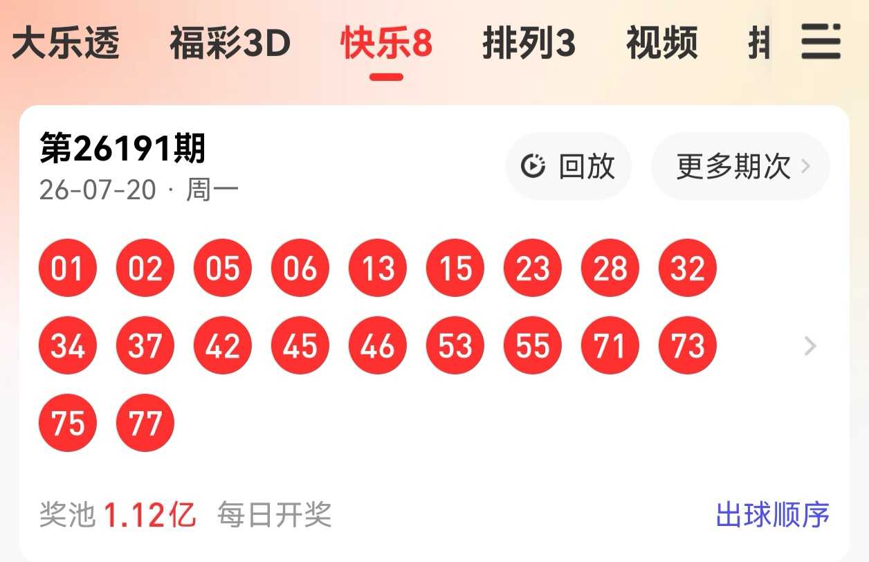 https://f.yddtiyu.com/info/178461585640708cd6390-095f-4fd4-96c1-44d74fabd694.jpg