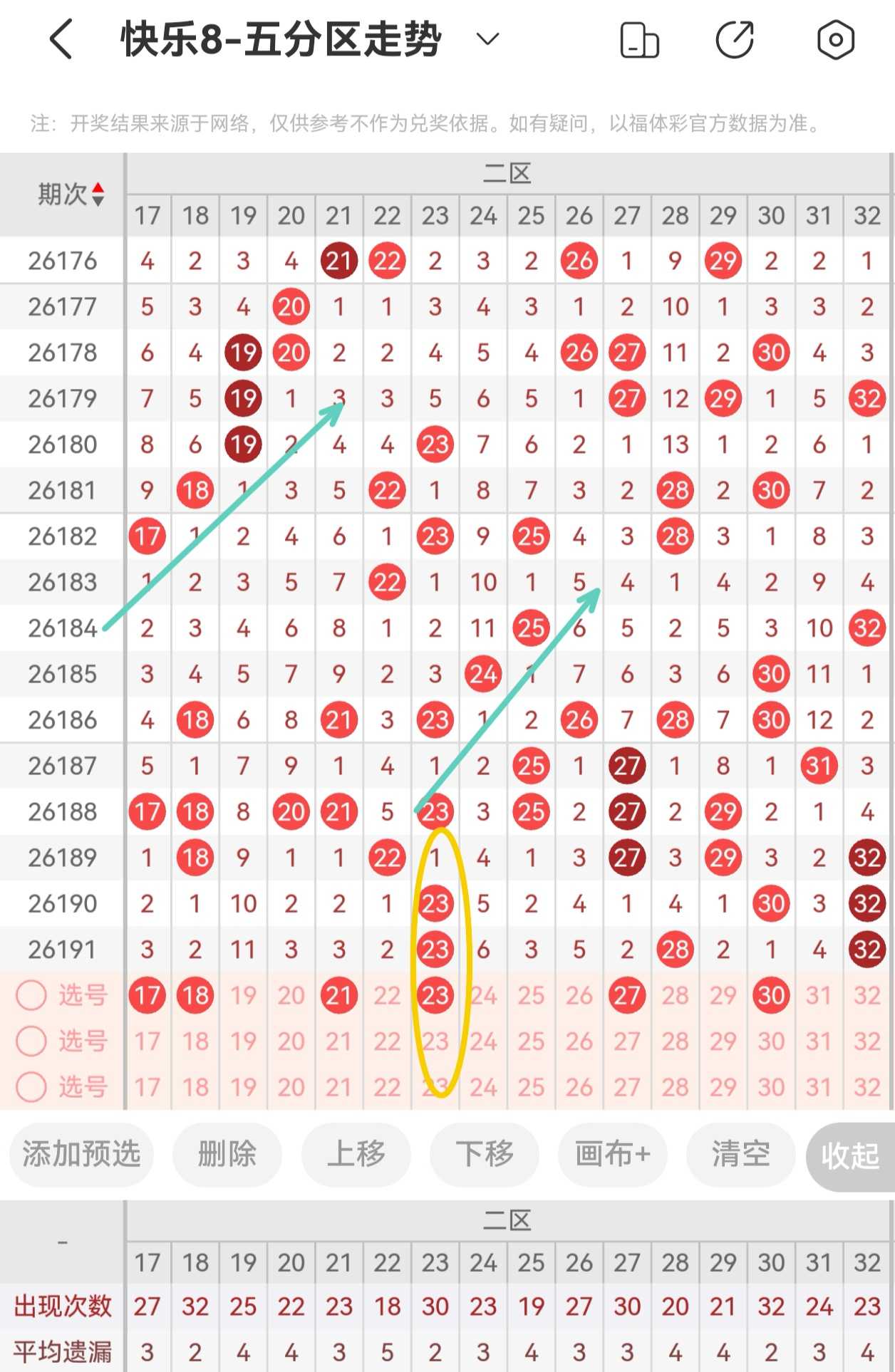 https://f.yddtiyu.com/info/178461587532948d84a39-e1e7-4500-8355-2e634776e375.jpg