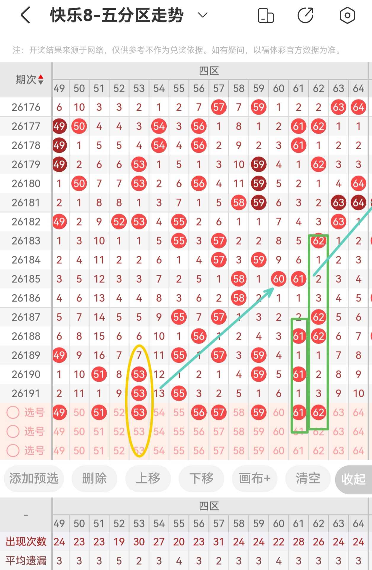 https://f.yddtiyu.com/info/178461589508919588fa2-7e7b-4d5f-8709-0772e36ae630.jpg