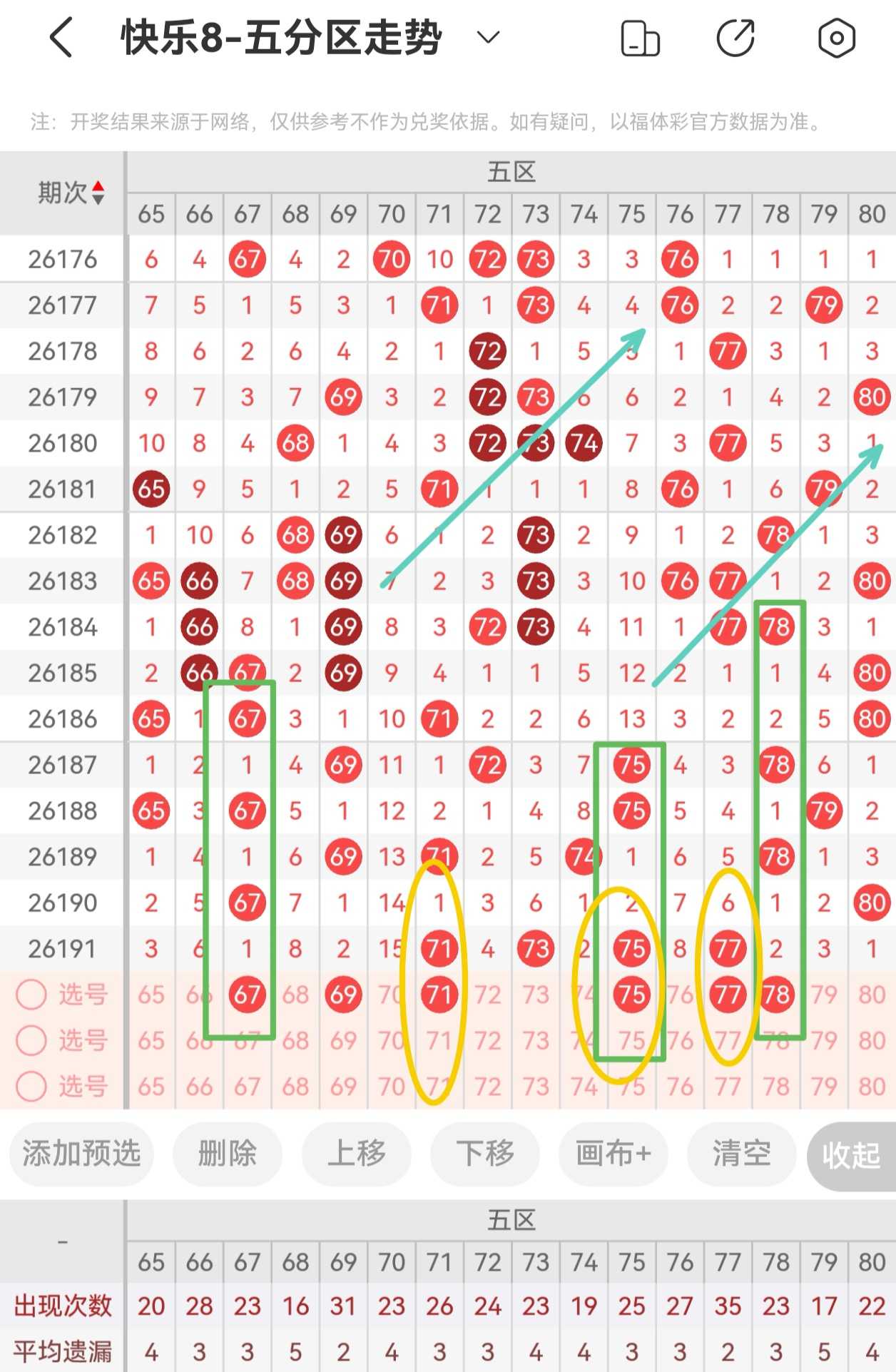 https://f.yddtiyu.com/info/17846159031885ba9e7ba-0a7f-4022-b649-cde9a0f8f3d3.jpg