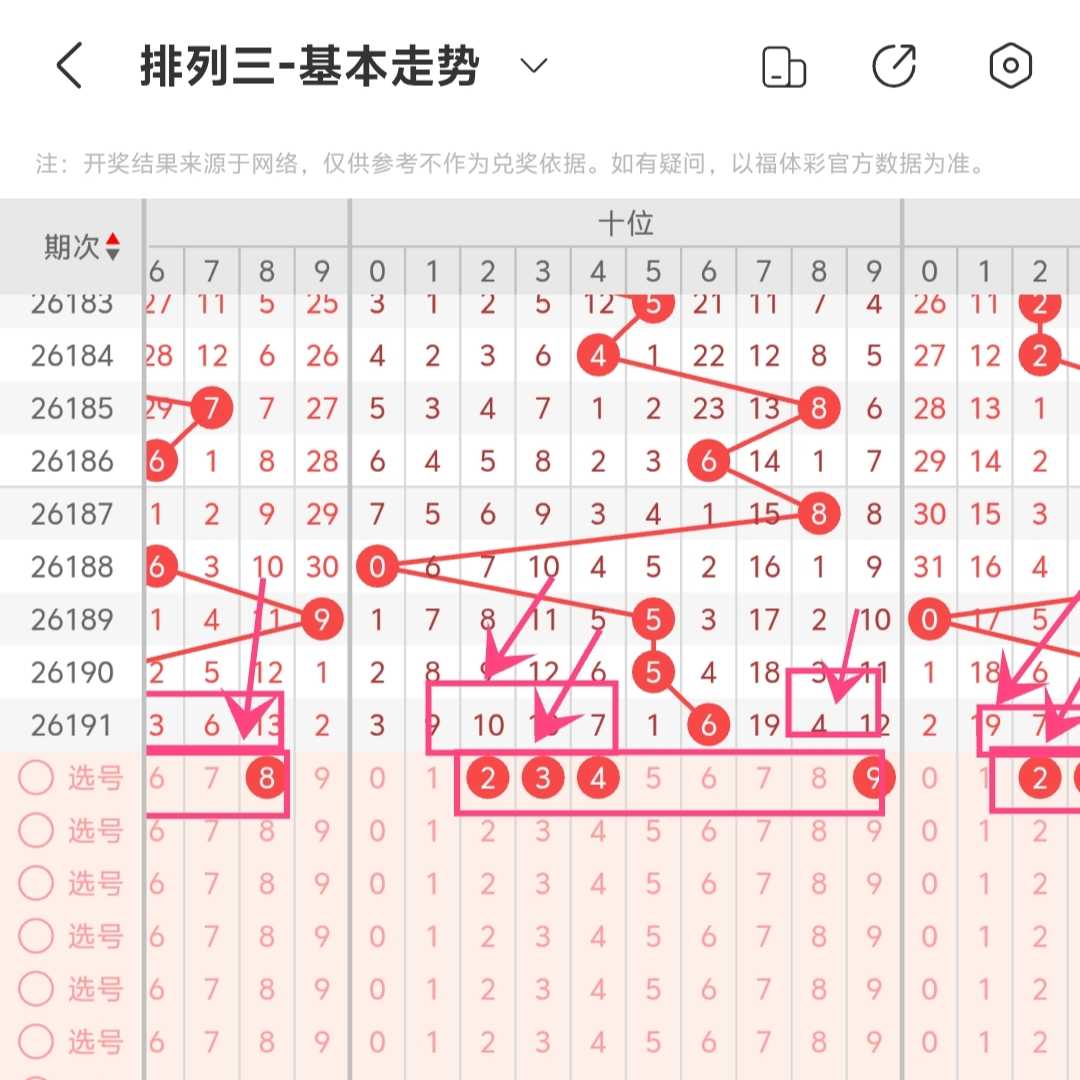 https://f.yddtiyu.com/info/17846162250544d988f3a-b5be-43d1-8aac-e2bb8df4ed27.jpg