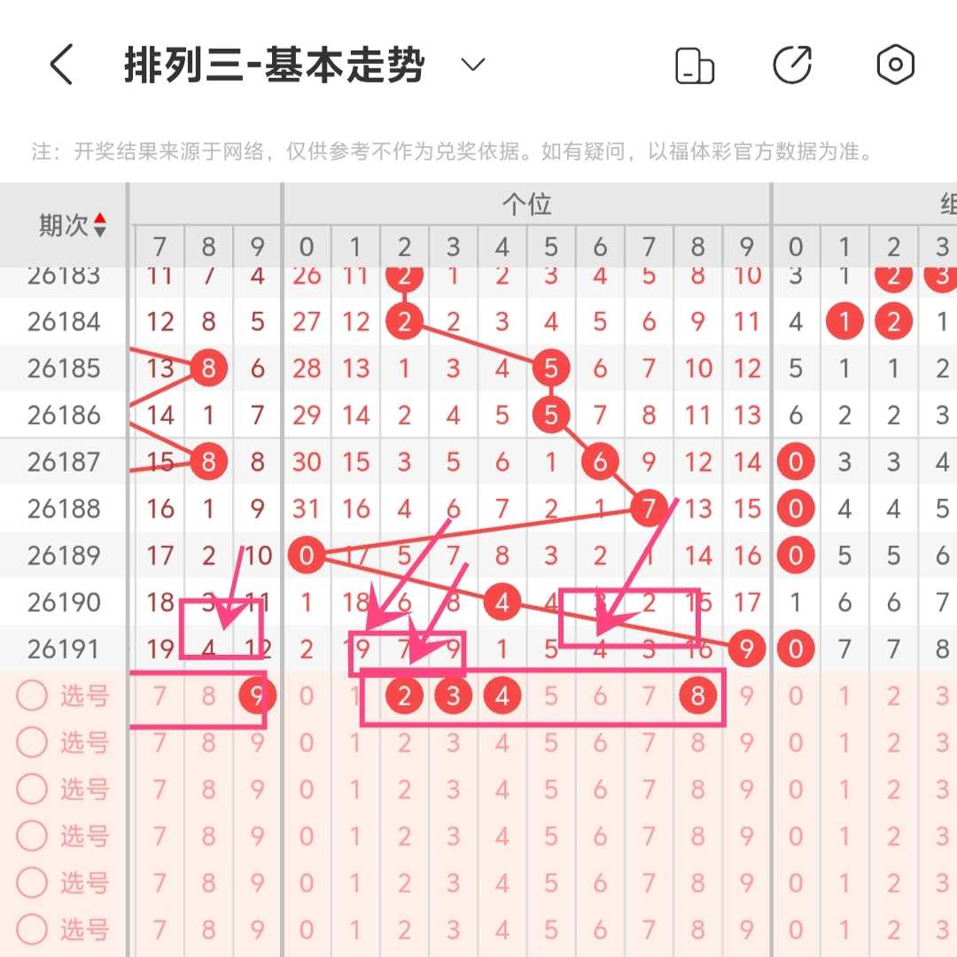 https://f.yddtiyu.com/info/1784616230555855059ac-d02a-4b27-8ff4-dd90f46e72e6.jpg