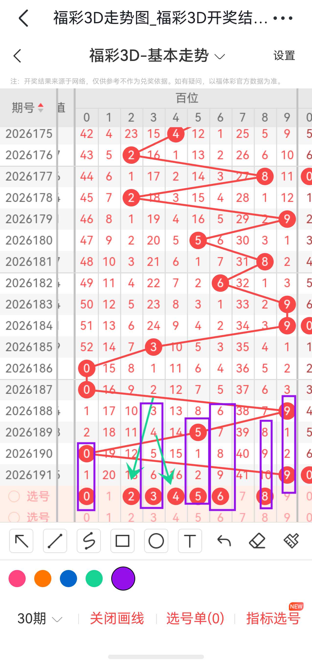 https://f.yddtiyu.com/info/178461951018992584386-aa4d-46cf-bca3-492782be690c.jpg