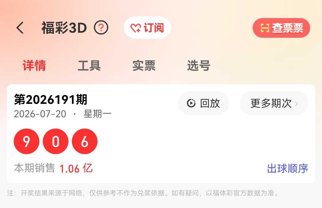 https://f.yddtiyu.com/info/178462076182783c20637-ef18-41dd-a2da-438d5bcca49f.jpg