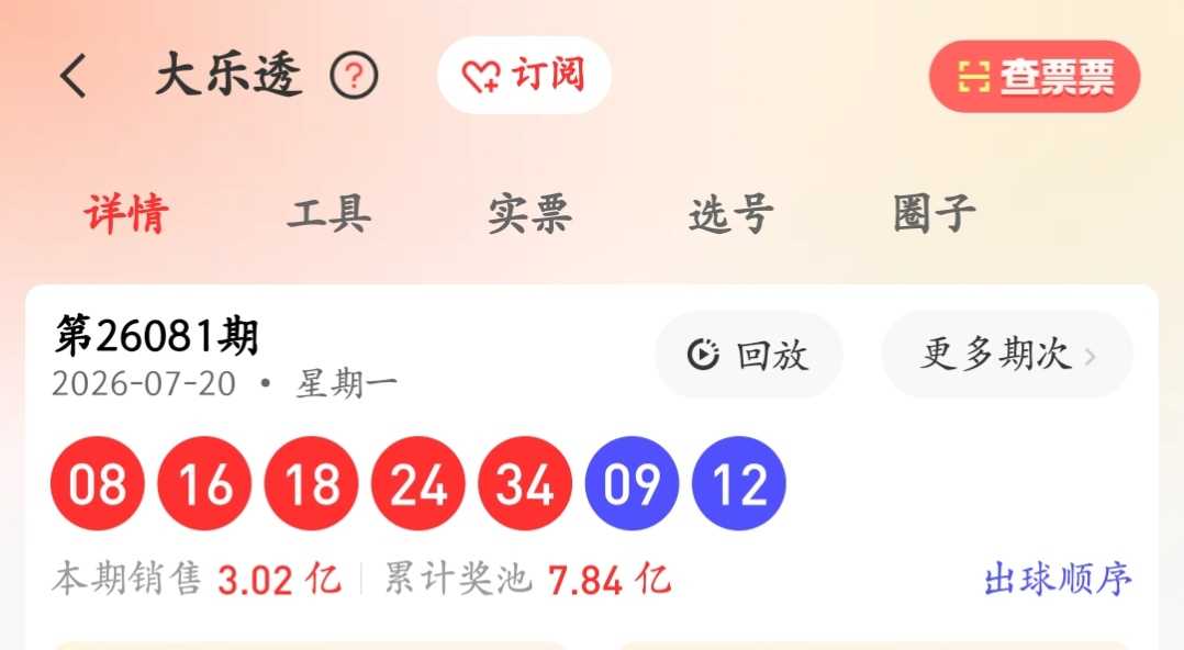 https://f.yddtiyu.com/info/1784620805005742b5668-134e-40f1-a4d4-05e898646cfc.jpg