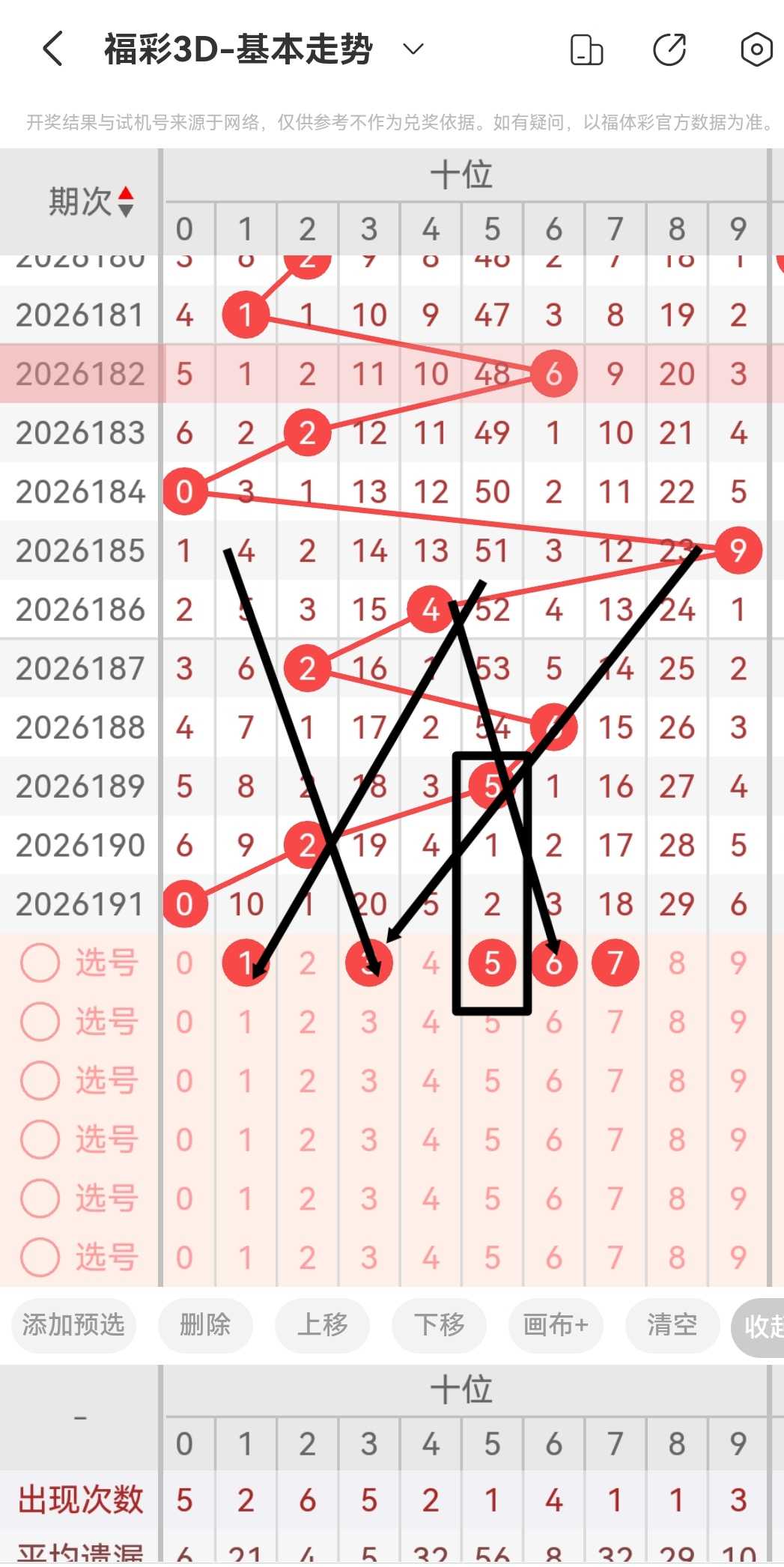 https://f.yddtiyu.com/info/178462091066678a63bf5-f2b7-4f87-958c-1524dddd4850.jpg