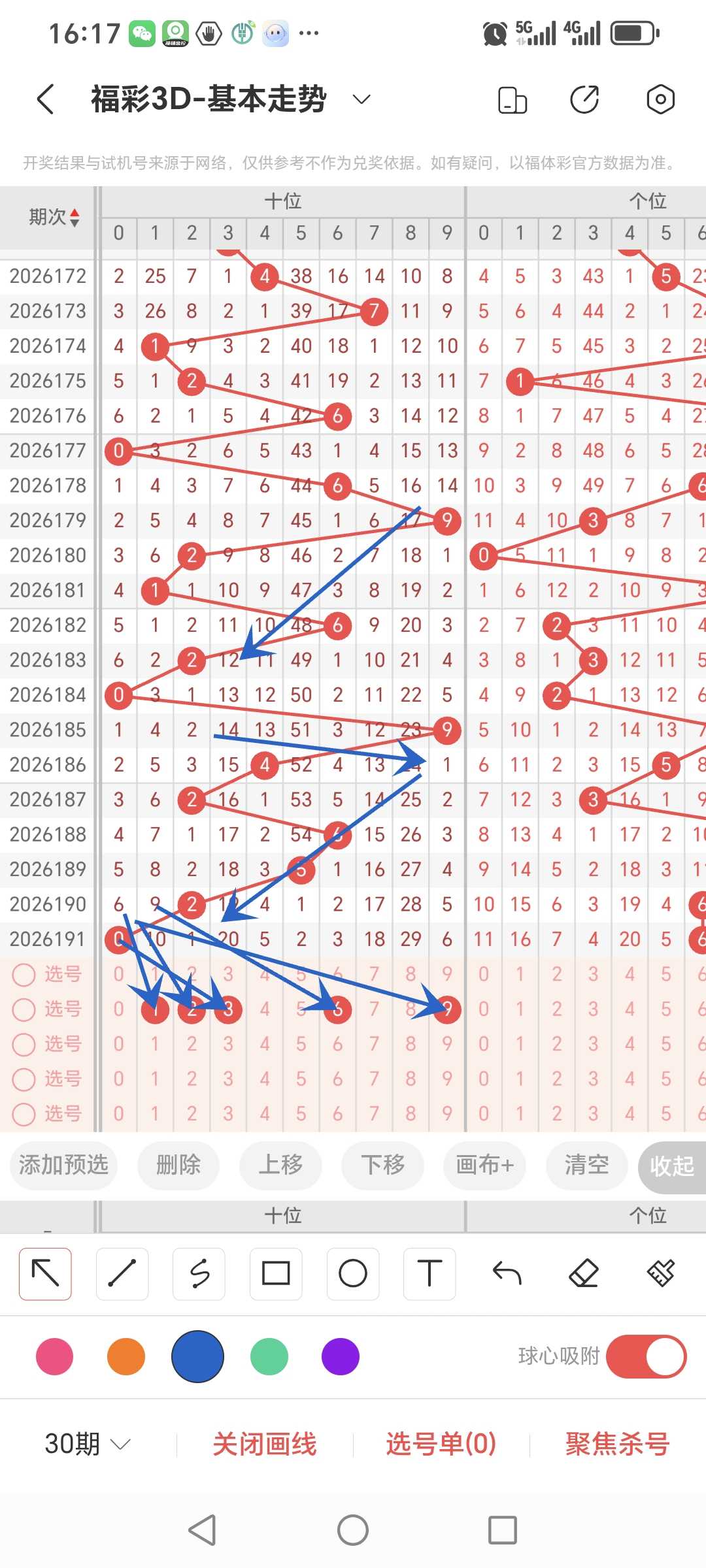 https://f.yddtiyu.com/info/1784622249810b07772eb-0a27-4e2e-b251-acaa193a7d04.jpg